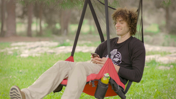 HoverChair | The Hanging Chair That’ll Make You Go “AAAHHHH”