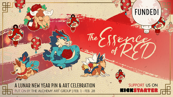 The Essence of Red: Lunar New Year Enamel Pins