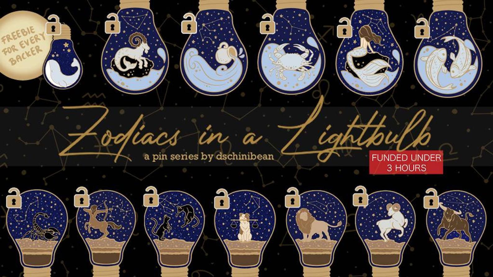 Zodiacs in a Bulb Hard Enamel Pin Series