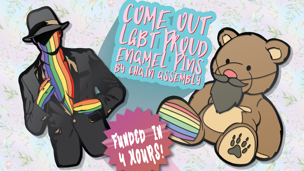 **COME OUT** LGBT Proud Enamel Pins by Chain Assembly