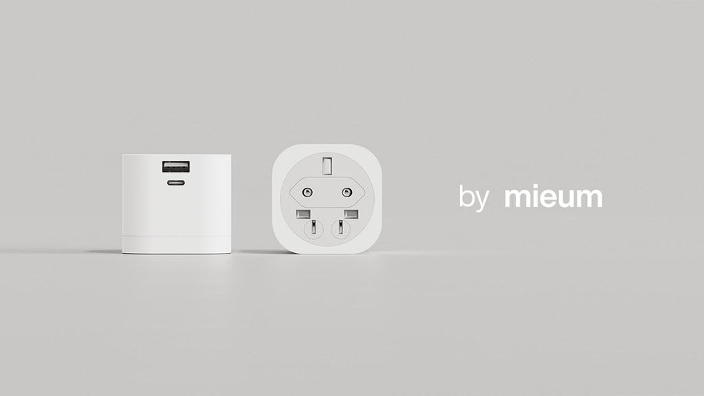 UC01: Universal Charger that works in over 190 countries (Canceled)