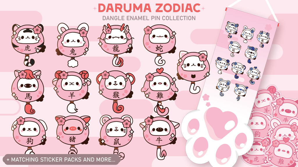 ❀ Daruma Dangle Zodiac Collection ❀