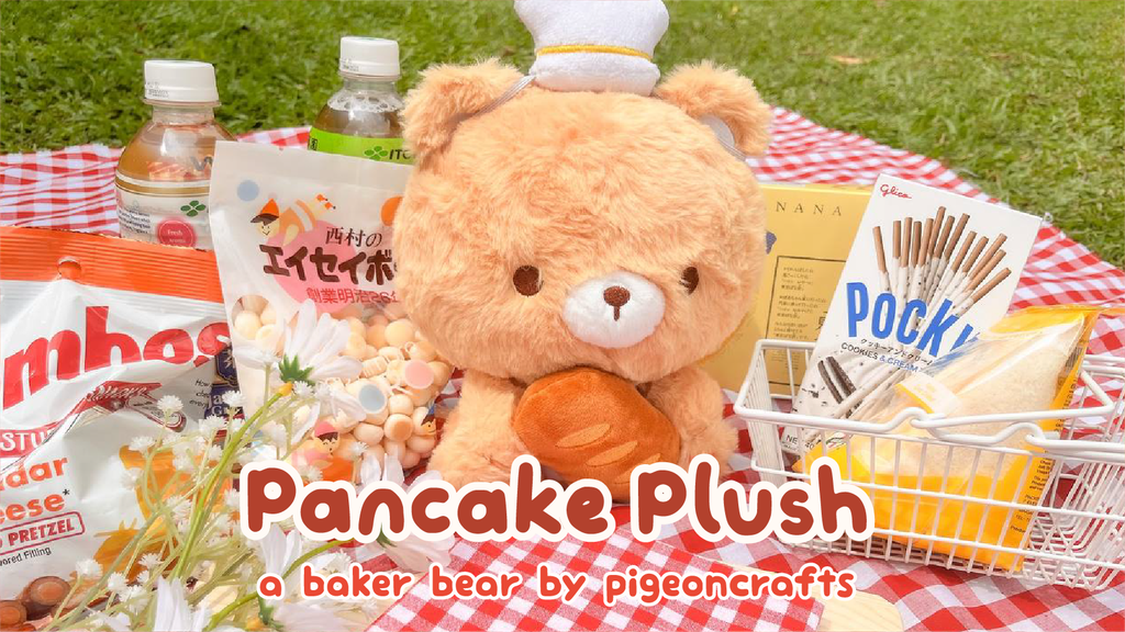 Pancake the Baker Bear Plush