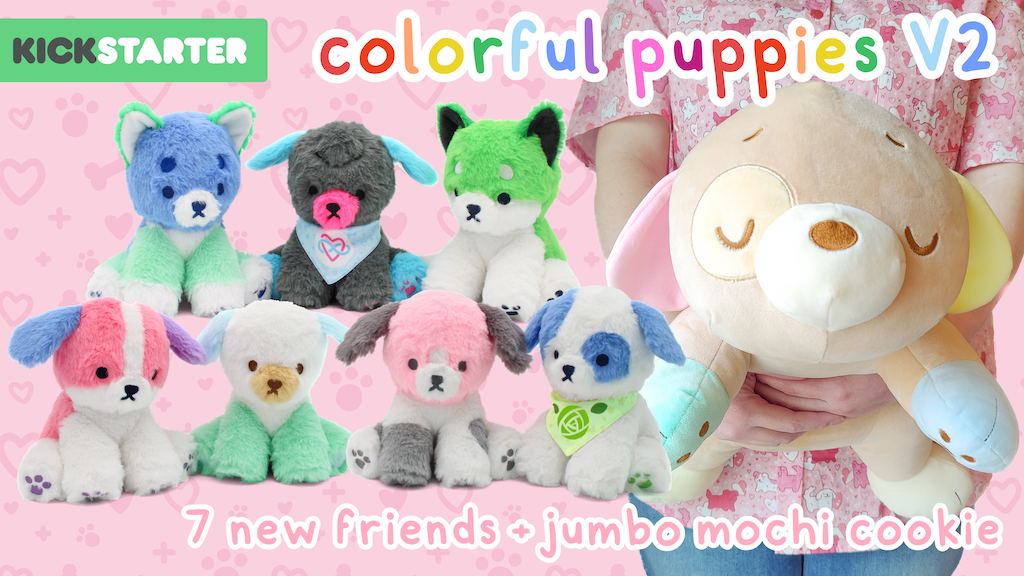 Colorful Puppy Plushies V2