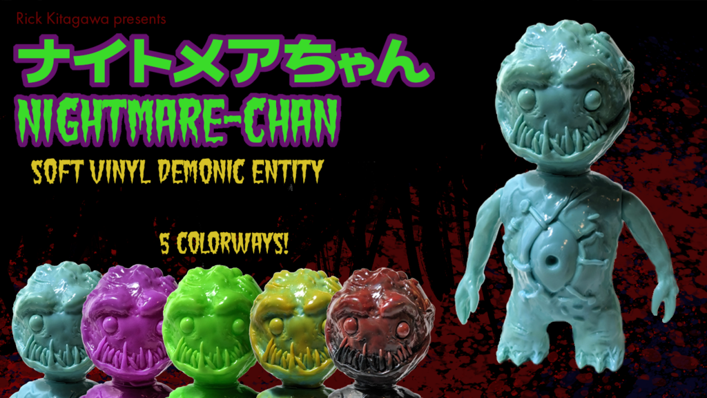 Nightmare-Chan soft vinyl toy