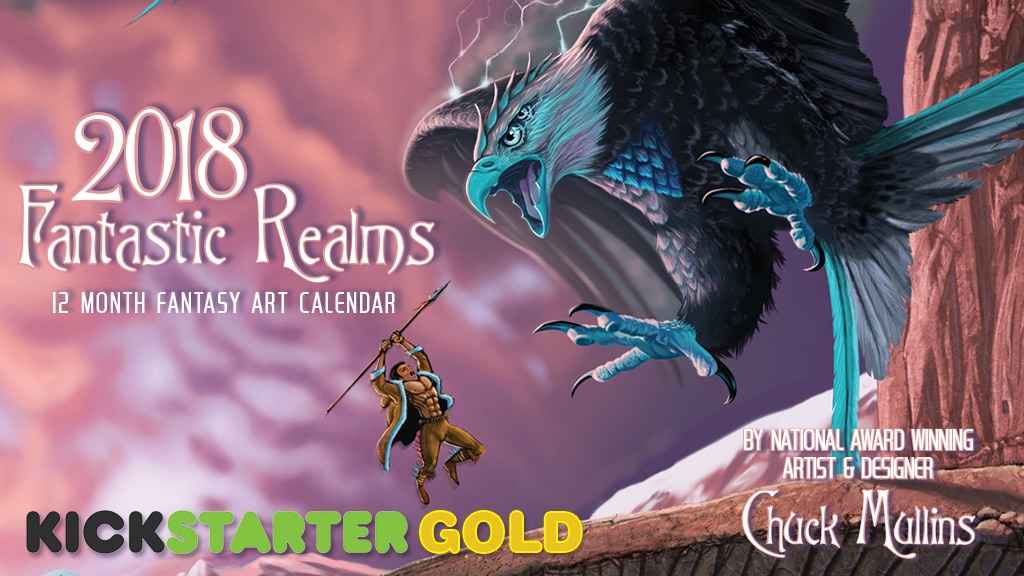 Fantastic Realms 2018 Fantasy Art Calendar & Poster Prints (Canceled)