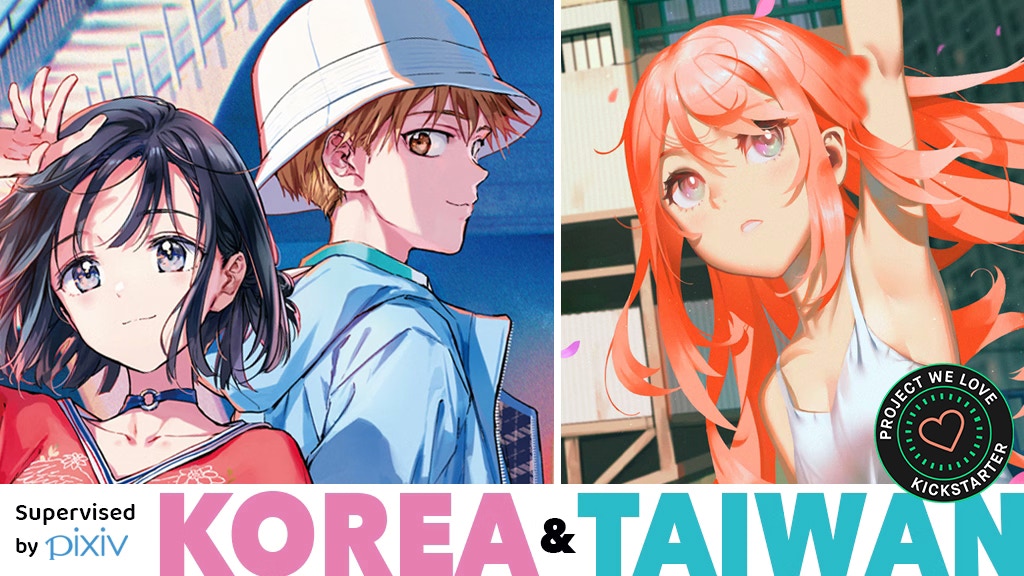 Pixiv Presents Artists in Taiwan and Korea