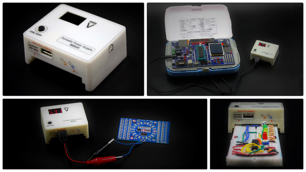 MEGO: 4V-24V Breadboard Compatible Portable Power Supply