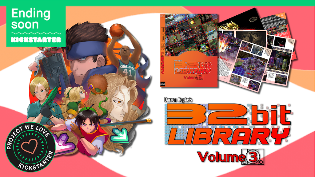 32 Bit Library: Volume 3 - Konami's PlayStation