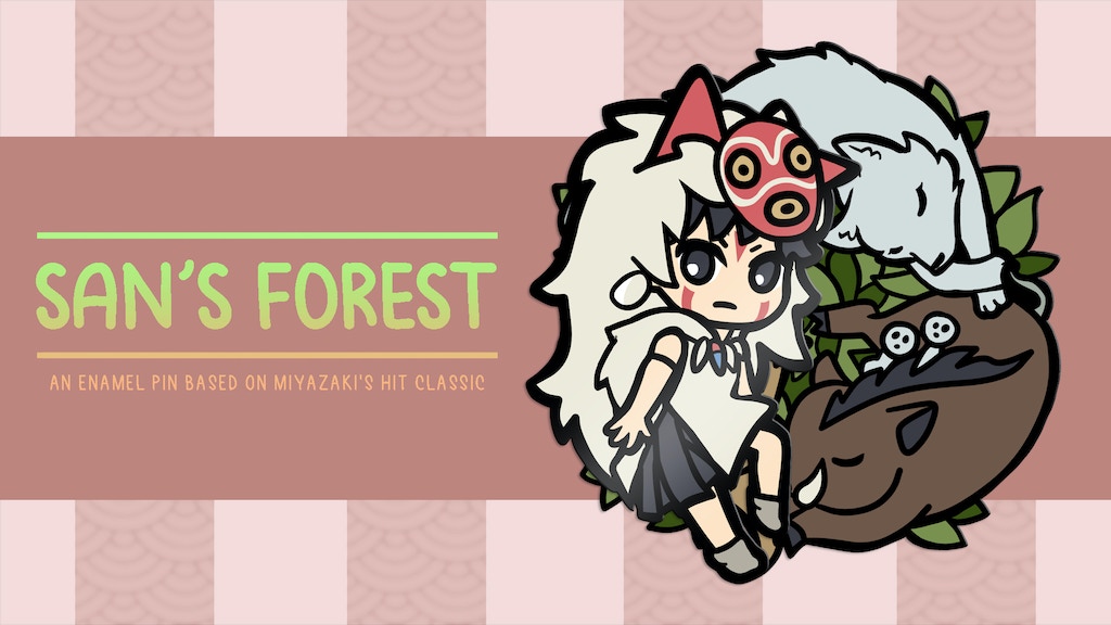 Princess Mononoke Spinner Enamel Pin