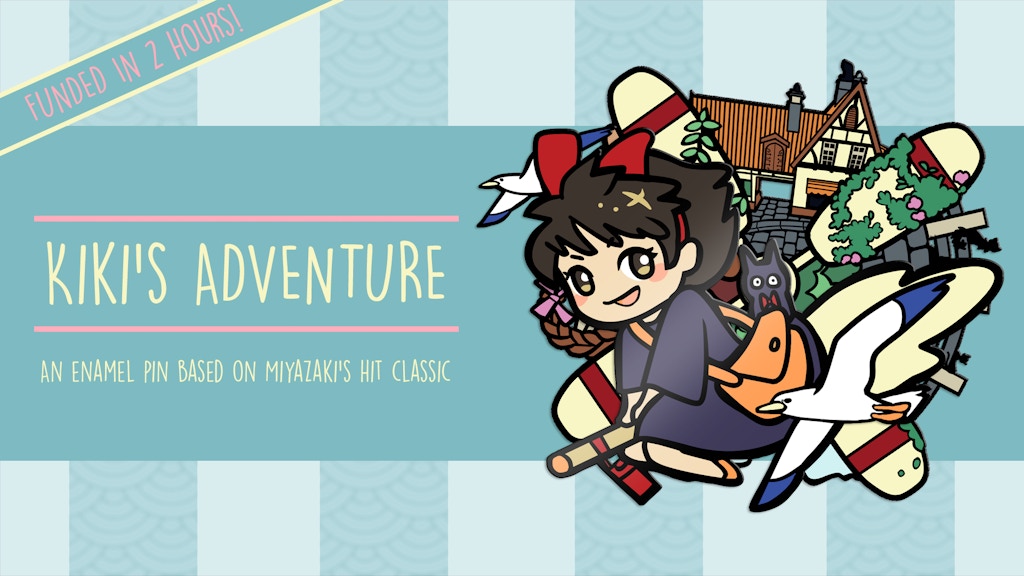 Kiki's Adventure Spinner Enamel Pin