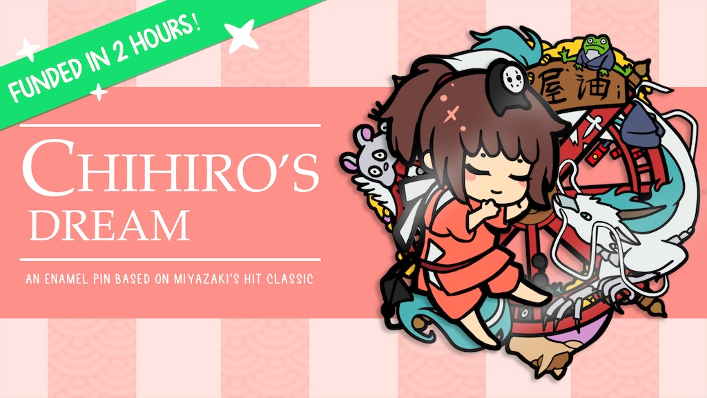 Chihiro's Dream Spinner Enamel Pin❀ make100