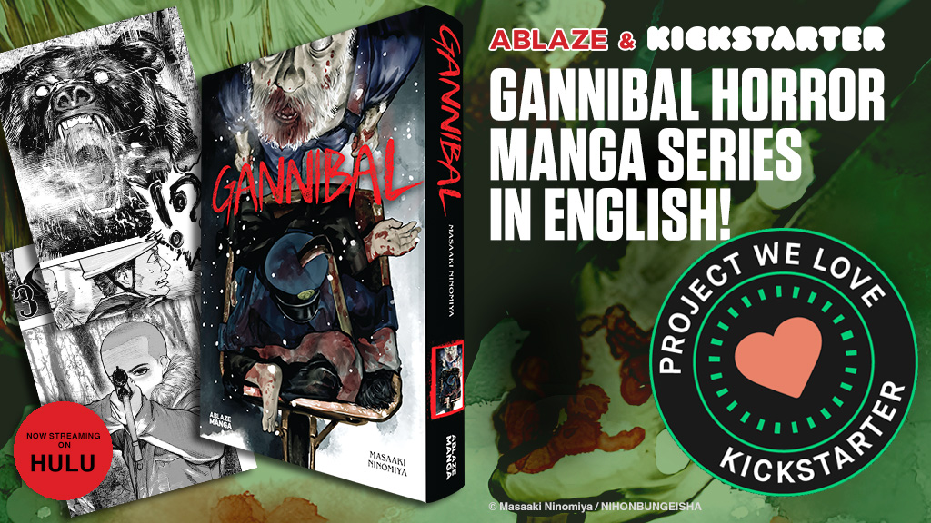 MASAAKI NINOMIYA'S GANNIBAL HORROR MANGA SERIES IN ENGLISH!