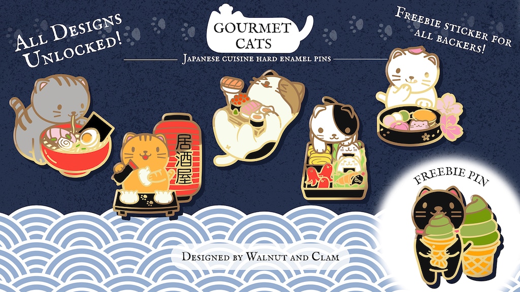 GOURMET CATS