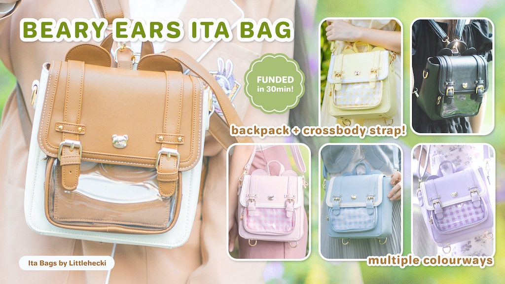 🐻 Beary Ears Ita Bags 🐻