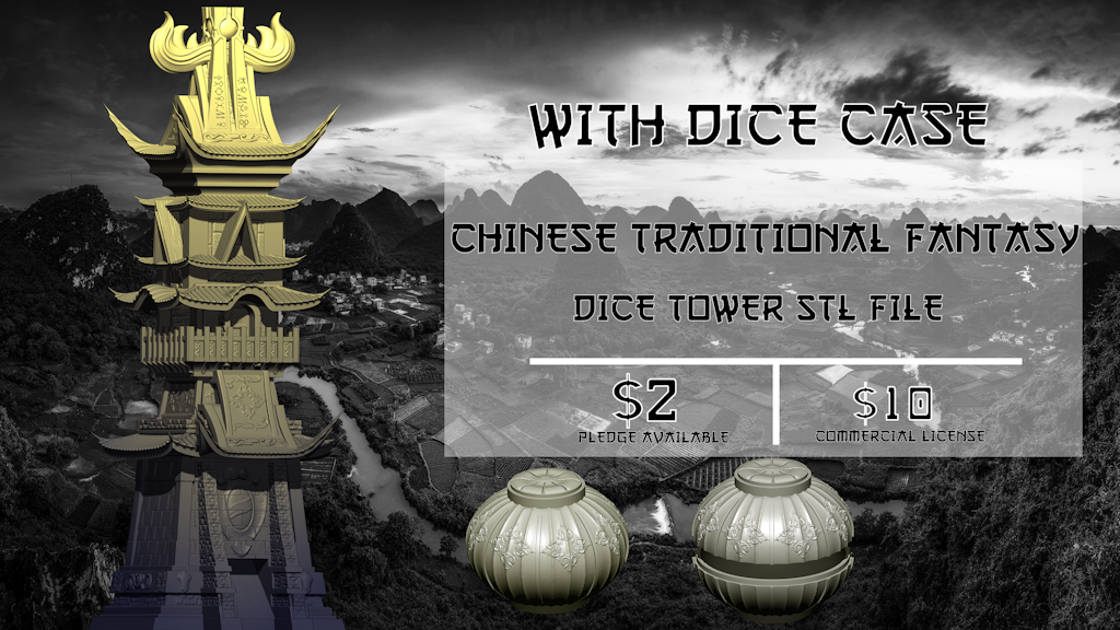 Chinese Traditional - Fantasy Dice Tower STL File