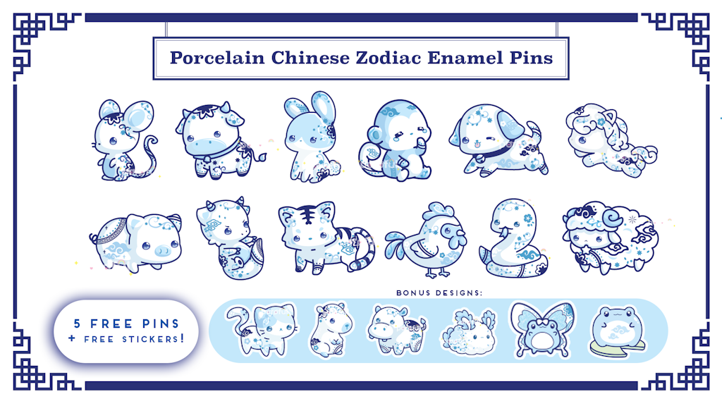 Kawaii Blue Porcelain Chinese Zodiac Enamel Pins