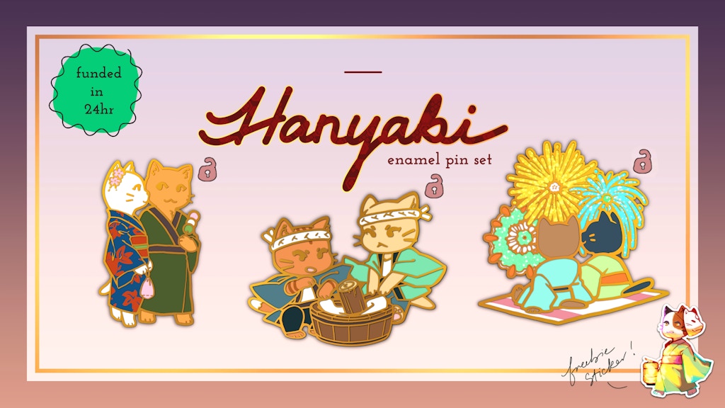 Hanyabi: Enamel Pin Set