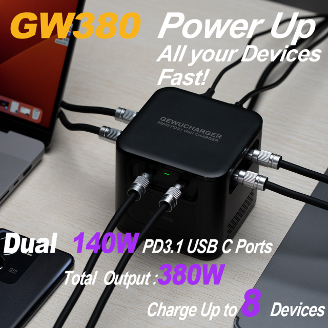 GW380 - Power Up All Your Devices Fast!