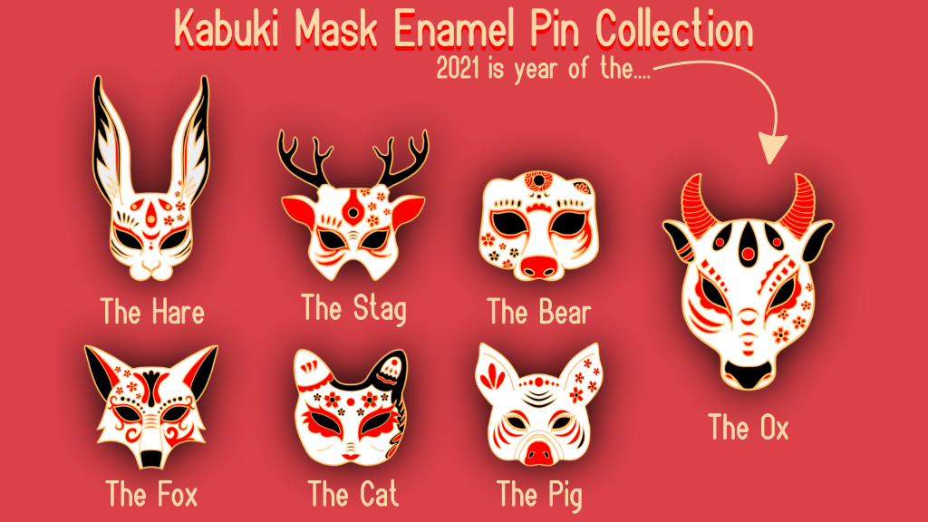 Kabuki Masks Enamel Pin Collection