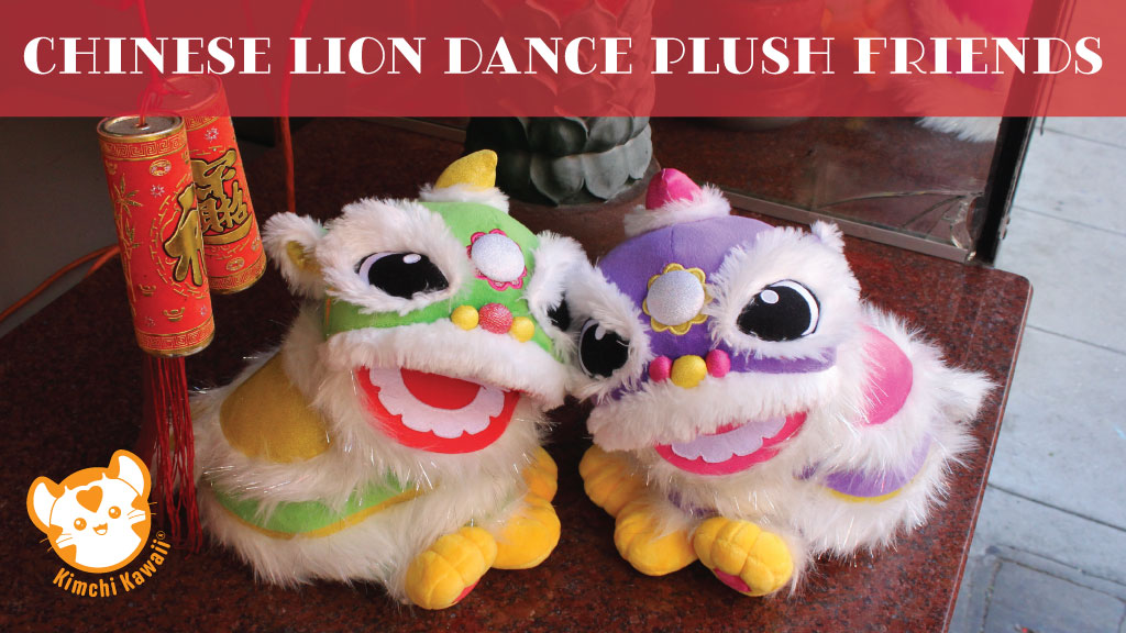 Chinese Lion Dancer Friends Plush