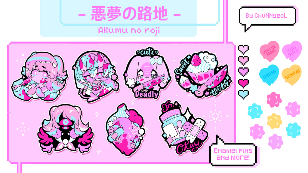 Akumu no roji - 悪夢の路地 - RPG Horror Enamel pins