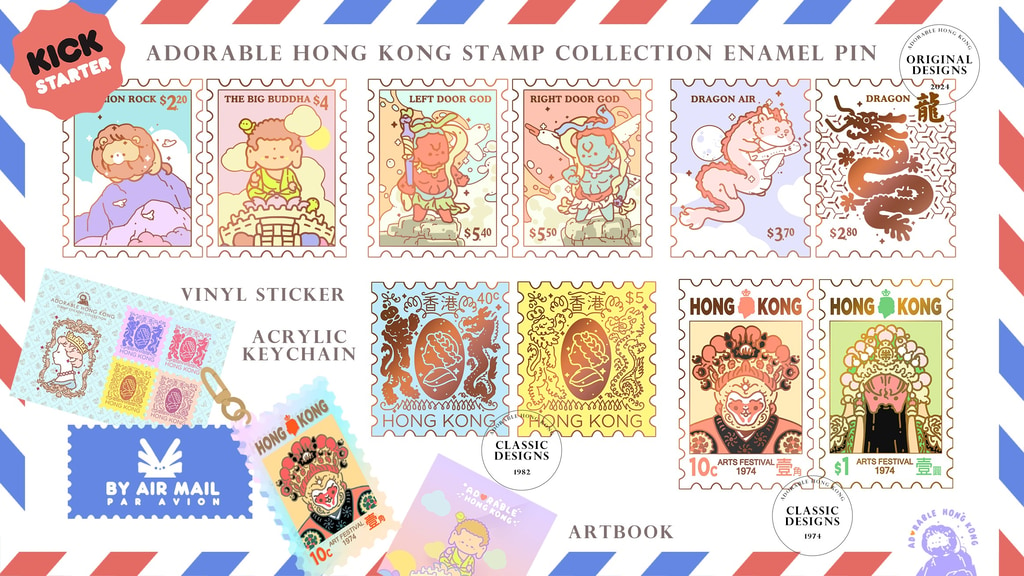 Adorable Hong Kong Stamp Enamel Pins Collection