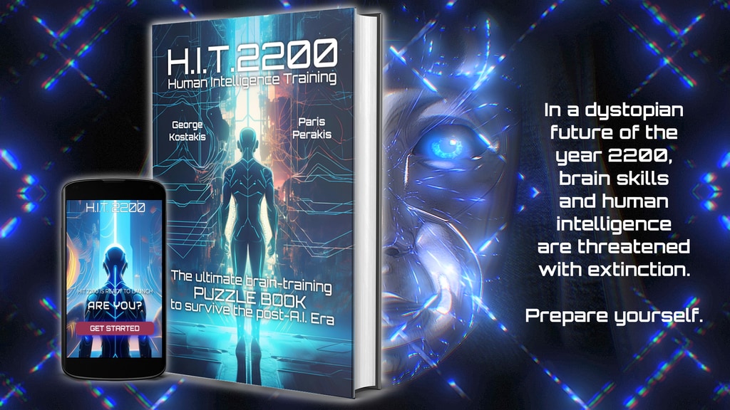 HIT2200 Interactive Puzzlebook