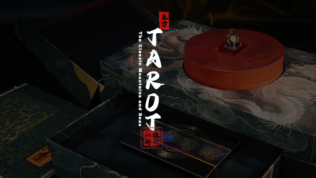 The Classic of Mountains and Seas Tarot Deck 2.0
