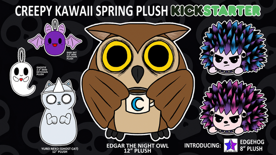 Creepy Kawaii Spring Plush Kickstarter