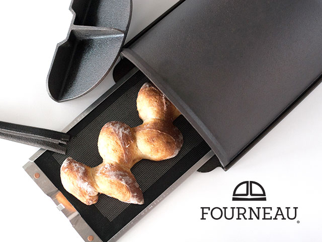 Kickstarter Gold: Fourneau Bread Oven 2.0