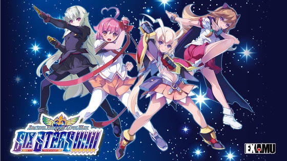 Project Updates for ARCANA HEART 3 LOVE MAX SIX STARS!!!!!! | 2D 