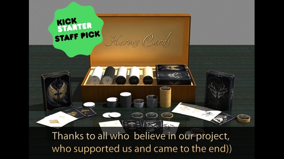 Heroes Cards with the support of Market of Heroes