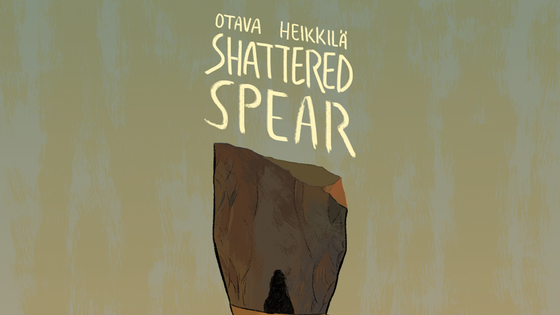 Shattered Spear: THE PRINT EDITION